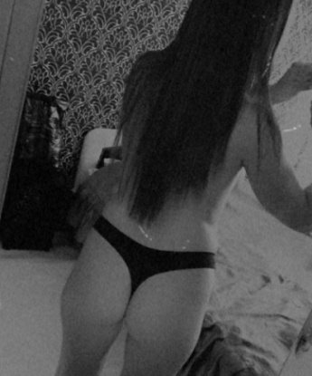 Азалия, 26 лет, 2 размер груди